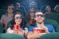 People at the cinema