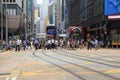 People crossed the Des Voeux Road Central at busy hour 18 May 2021 Royalty Free Stock Photo
