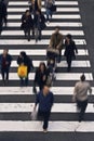 People crossing the street