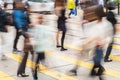 People crossing street on pedestrian crossing, abstract motion blur , HongKong Royalty Free Stock Photo