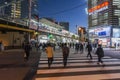 People crossing street at Yurakucho station Tokyo Royalty Free Stock Photo