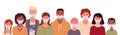 People of different race, age, wearing medical masks, diverse man woman and kid standing