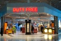 People at duty free shop at Beijing airport Royalty Free Stock Photo