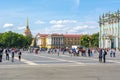 People enjoying summer on Palace square, Saint Petersburg, Russia Royalty Free Stock Photo