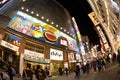 Dotonbori in Osaka, Japan