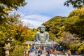 People front of Daibutsu or Great Buddha of Kamakura in Kotokuin Temple It is an important Royalty Free Stock Photo