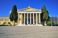 People in front of Zappeion building, Athens