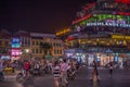 People gathering at Dong Kinh Nghia Thuc Square at night, Hanoi Royalty Free Stock Photo