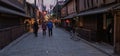 People In Gion District Street In Kyoto, Japan At Dusk Royalty Free Stock Photo