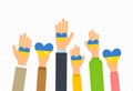 People give hearts in Ukrainian flag colors in palm hand. Concept of charity and donation for Ukraine. Flat style illustration