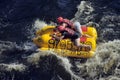 People having fun on banana boat Royalty Free Stock Photo