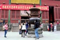 Religious rituals in the Confucian Lingyin temple, China