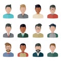 People icons set. Royalty Free Stock Photo