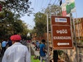 People from Jain community visit sacred religious sites at Udayagiri and Khandagiri caves in Orissa. Royalty Free Stock Photo