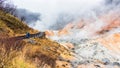 People at Jigokudani hell valley, Noboribetsu Royalty Free Stock Photo