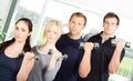 People lifting weights Royalty Free Stock Photo