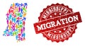 Migration Collage of Mosaic Map of Mississippi State and Textured Stamp Royalty Free Stock Photo