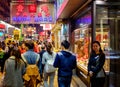 People in Mong Kok, Hong Kong, China