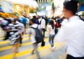 People Motion Walking Rush Hour Concept Royalty Free Stock Photo