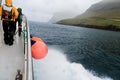 People on the Mykines ferry in the Faroe Islands Royalty Free Stock Photo