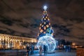 People near New Year Tree at night. St. Petersburg. Russia Royalty Free Stock Photo