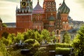 People near St Basil Cathedral and Kremlin in Zaryadye Park, Moscow, Russia Royalty Free Stock Photo