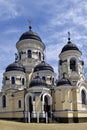 People, parishioners near winter church of Holy Dormition Kapriansky Monastery in Moldova. Monastery was founded in 1420. Concept