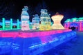 The people and parterre ice lantern