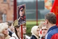 People participate in demonstration in honor of a Victory Day on May 9