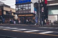 People passing by, city of Tokyo Japan