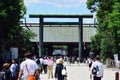 People paying visit at Yasukuni shrine in Tokyo, Japan