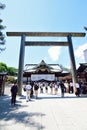 People paying visit at Yasukuni shrine in Tokyo, Japan