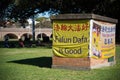 The people perform meditation in the public park by the way of Falun Gong or Falun Dafa is a Chinese religious spiritual practice.