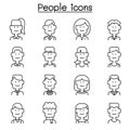 People, person, career, profession icon set in thin line style