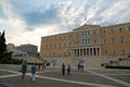 People and pigeons near Parliament in Athens, Greece Royalty Free Stock Photo