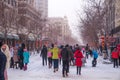 People playing on the Central Avenue Royalty Free Stock Photo