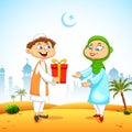 People presenting gift to celebrate Eid Royalty Free Stock Photo