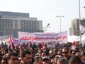 People protesting in tahrir square Royalty Free Stock Photo