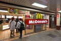 McDonald`s restaurant in Osaka, Japan Royalty Free Stock Photo