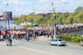 People rally in honor of those killed in the war 1941-1945 Immortal regiment dedicated to Victory Day