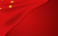 People Republic of China flag on a dark background