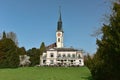 People resting in the Villette-park on the shore of lake Zug. Town of Cham, canton of Zug, Switzerland, Europe.