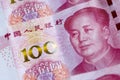 The People`s Bank of China 100 yuan currency Royalty Free Stock Photo