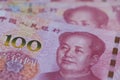 The People`s Bank of China 100 yuan currency, economy, RMB, finance, investment, interest rate, exchange rate, government,