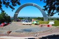 Peoples Friendship Arch in Kiev, Ukraine