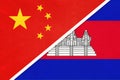 People`s Republic of China or PRC vs Cambodia national flag from textile. Relationship between two asian countries