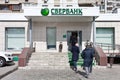 People at Sberbank office in Moscow