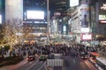 People in Shibuya Crossing Tokyo Japan  at Night Royalty Free Stock Photo