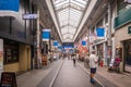 People are shopping in Takamatsu shopping street