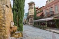 Marionette Theatre Square in Tbilisi, Georgia. Royalty Free Stock Photo